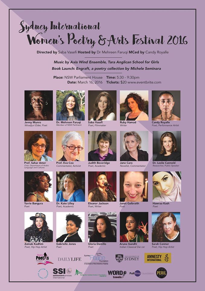 womens-poetry-festival-2016